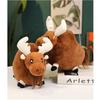 Adorable Plush Cartoon Moose Toy For Children Soft And Cuddly Christmas Gift