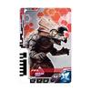 Bandai Ultraman Decker Ultra Dimension Card Holder