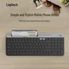 Logitech K580 Wireless Bluetooth Keyboard