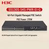 H3C S5130S-54S-PWR-EI-G Gigabit L3 PoE Managed Switch