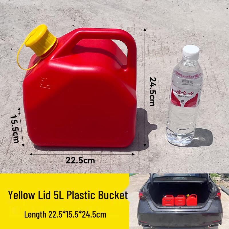 Hanyou 5L Square Thickened Portable Plastic Water Bucket