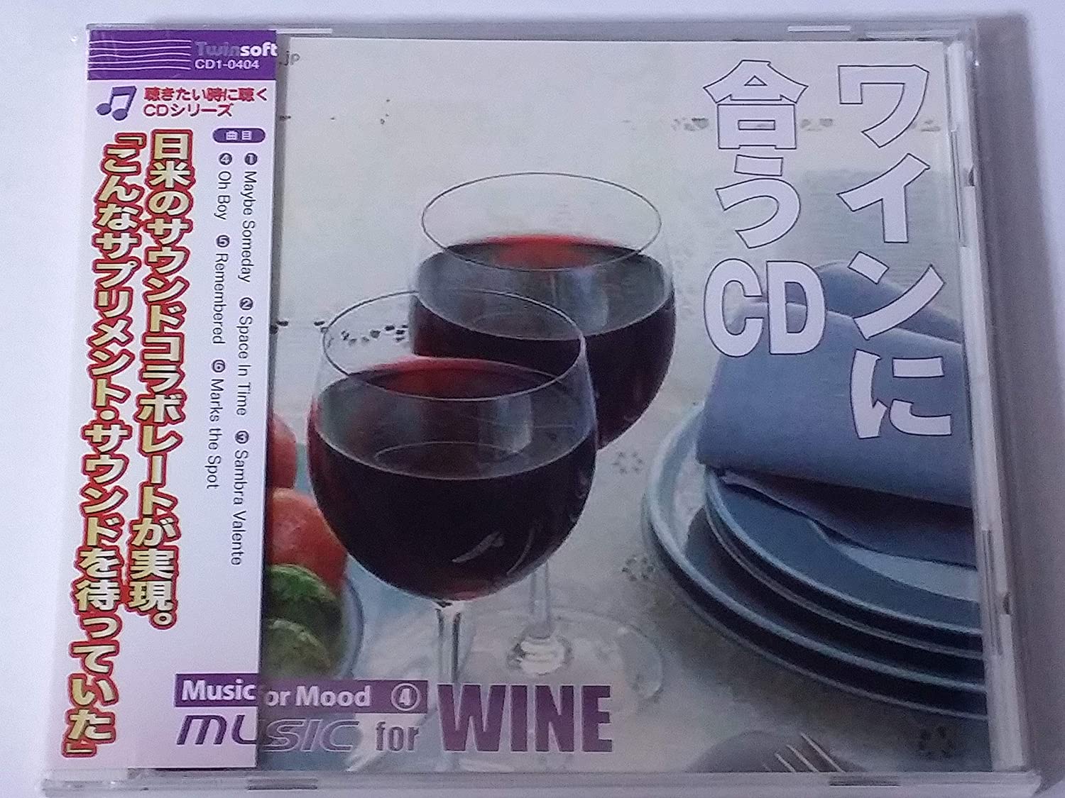 

CD HEALING - CD that goes well with wine CD10404 Japan Sound Effects & Nature Used