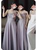 2025 Purple Bridesmaid & Evening Dress for Women