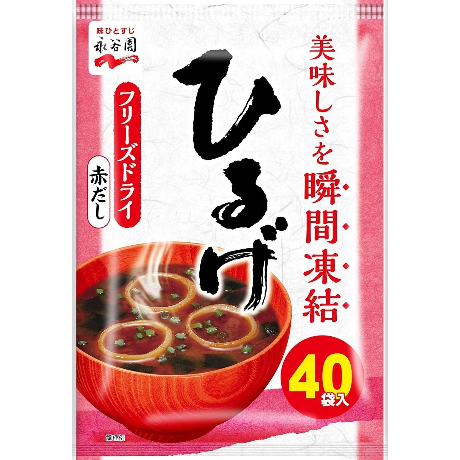 Nagatanien Hiruge Powdered Miso Soup Red Bean Instant Bulk 320g (8g40 servings)