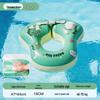 Thickened Baby Inflatable Armpit Swim Float