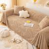 Plush Winter Sofa Cushion Bubble Sofa Cover Cloth Towel New Winter Thickened Warm and Non Slip Plush Cushion Mat