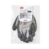 [.co.jp limited] 3M Work Gloves Comfort Grip Gloves Gray XL Size GLOVE-XL