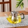Shang Qi 800ml Glass Teapot Set