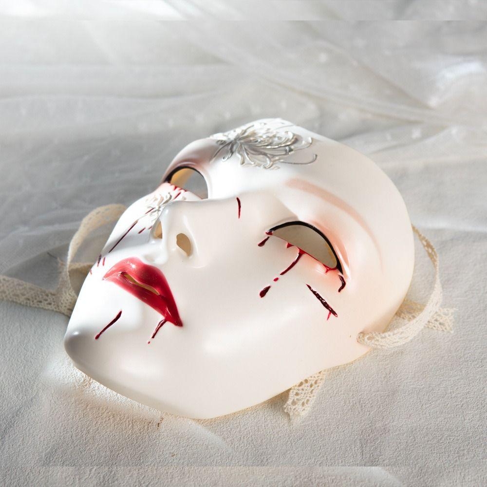 Beautiful Mask Male Masquerade Anime Cosplay Props Personality Ancient Style Face Mask  Carnival