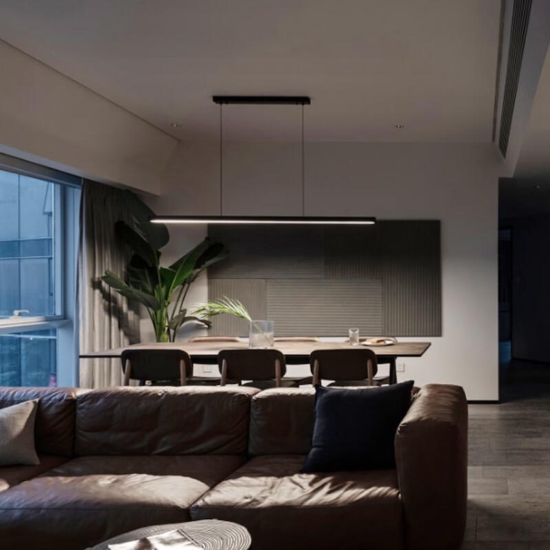 UOSU Modern Nordic Minimalist Dining/Office Pendant Light, 120cm, 3-Color Dimmable
