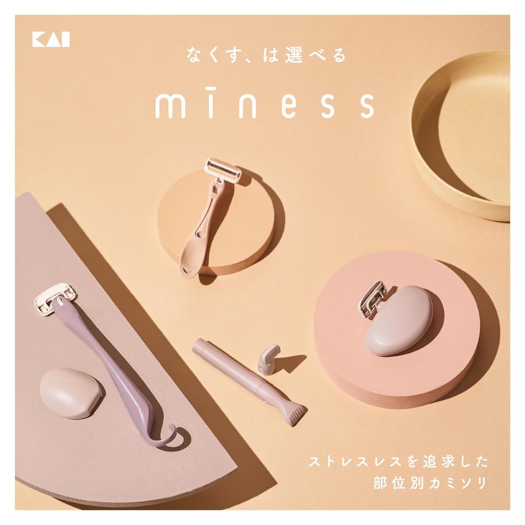 Kai Corporation Miness Vio Electric Shaver for Delicate Includes Various Replacement Blades GA0134 Women's Areas,