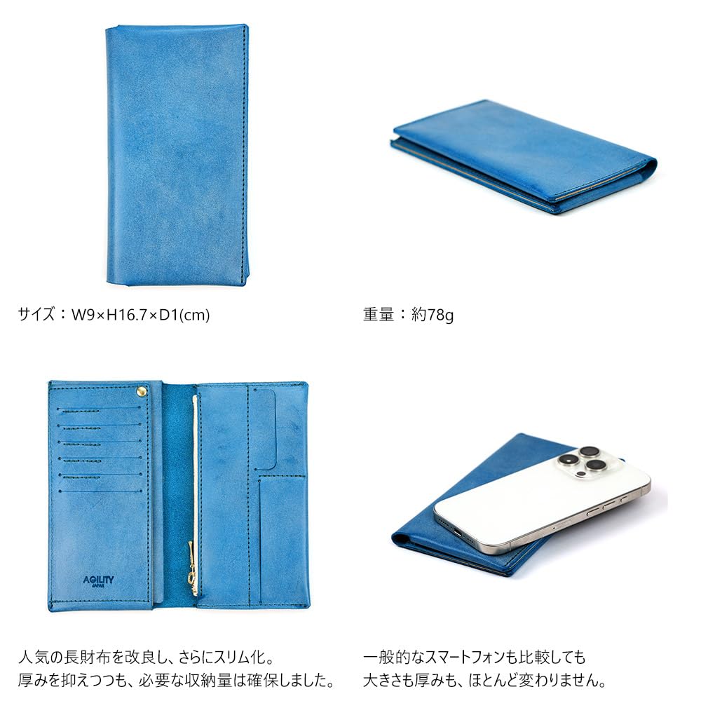 AGILITY affa Compact Wallet Thin Wallet Small Wallet Wallet Slim Thin Genuine Leather "Liquid Slim" Men's Women's