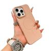 Applicable to Apple 17PROMAX soft PC color scheme fine ring magnetic mobile phone case iPhone15 premium sense protective case
