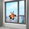 Football Panda Design Window Sticker, No Glue Residue Glass Decal for Living Room Bedroom Entrance Hall Home Decor