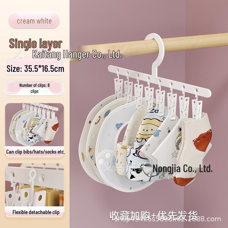 

Multi-functional Sock Clip & Baby Clothes Drying Rack