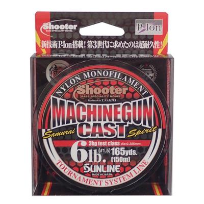 SUNLINE Shooter Machine Gun Cast Nylon Line, 150m, 1.5, 6lb, New At Brown