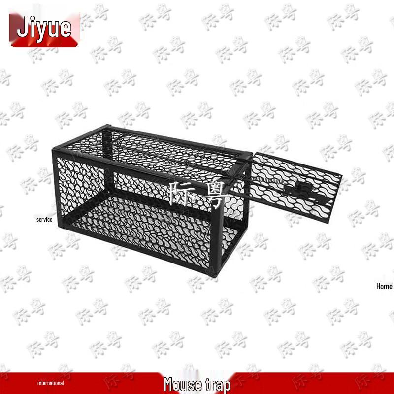 Jiyue Rodent Control & Traps