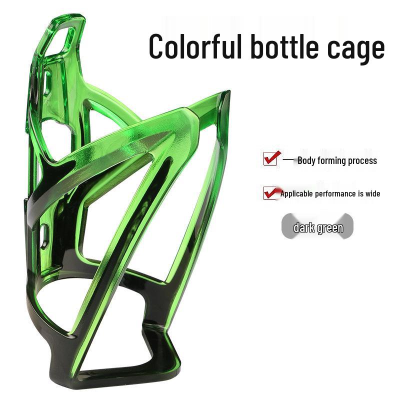 Gradient Color Ultra-Light Bike Water Bottle Cage - Essential Cycling Equipment
