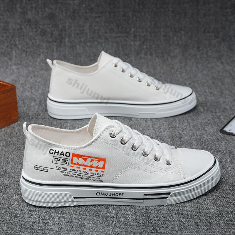 Fashion Men's White Canvas Shoes 2025 Spring Summer Fashion Sewing Casual Flats Lace Up Height Increase Comfortable Non Slip Sneakers