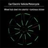 Reflective Rainbow Tire Stickers: Colorful Luminous Hub Decoration for Cars