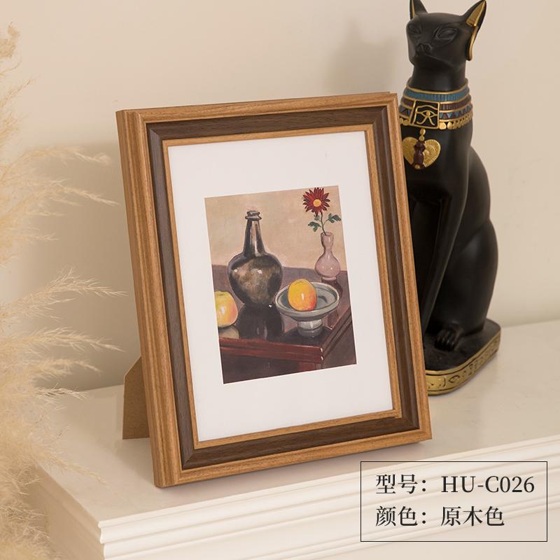 Light luxury golden photo frame display platform Square 5-inch 6-inch 7-inch 8-inch 10 inch photo frame Desktop home decoration