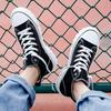 Zapatos Casuales para Hombre Zapatillas de Caña Alta Negro Zapato Masculino Lona Lujo Venta Nuevo en Oferta Calidad de Diseñador Legítimo Moda
