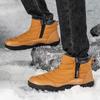Winter Men's Waterproof Snow Boots High-top  Warm Plush Shoes Outdoor Cotton Shoes