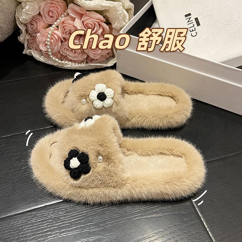

Милые цветочные корейские новые тапочки Mao Mao женские носят на платформе модную обувь осень и зима теплые домашние хлопковые тапочки 42 хаки