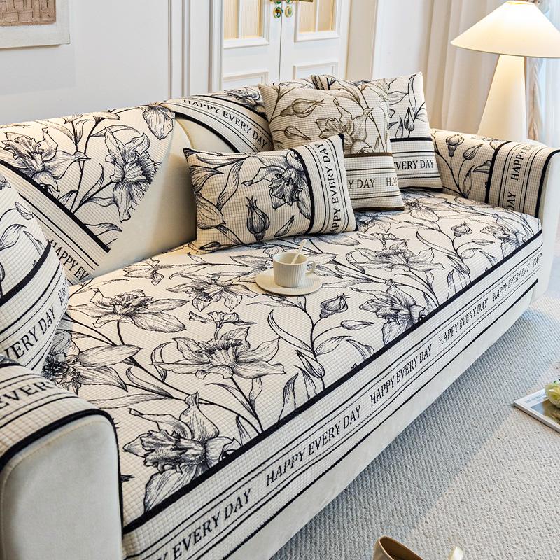 Sofa Cushion Four Seasons Universal Light French Vintage Style New Non-Slip Leather Sofa Cover