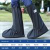 Portable Anti-Slip Long Rain Shoe Covers