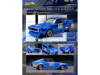 Inno Models 164 Nissan Skyline 2000 GT-R (KPGC110) Racing Concept Blue Finished Product