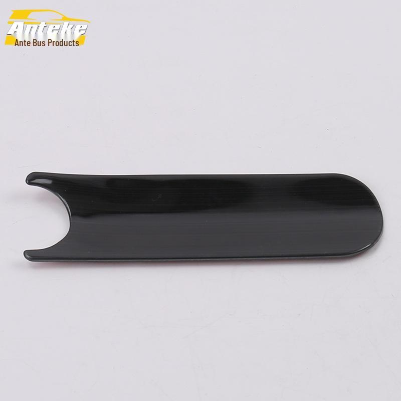 Yipao KX1 Stainless Steel Handbrake & Gear Shift Sequin for 18 Models