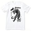 Japan Tiger Tattoo Sukajan Style Cotton Short Sleeve Tshirt Cool Unisex Unisex Harajuku Y2k Tshirt Trendy Streetwear Tee Tops