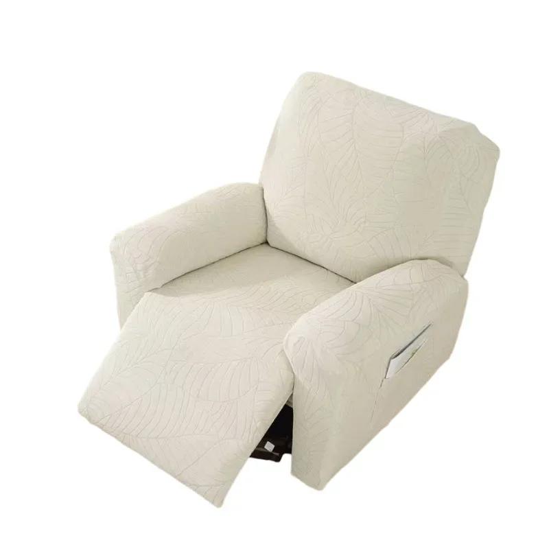 Leaves Jacquard Recliner Chair Cover  Chair Covers Elastic Spandex Single Sofa Covers Armchair Slipcover Couch Protector
