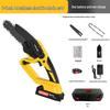 Jinjiangshi 6-inch Portable Brushless Electric Chainsaw CN Plug (adapter Included)