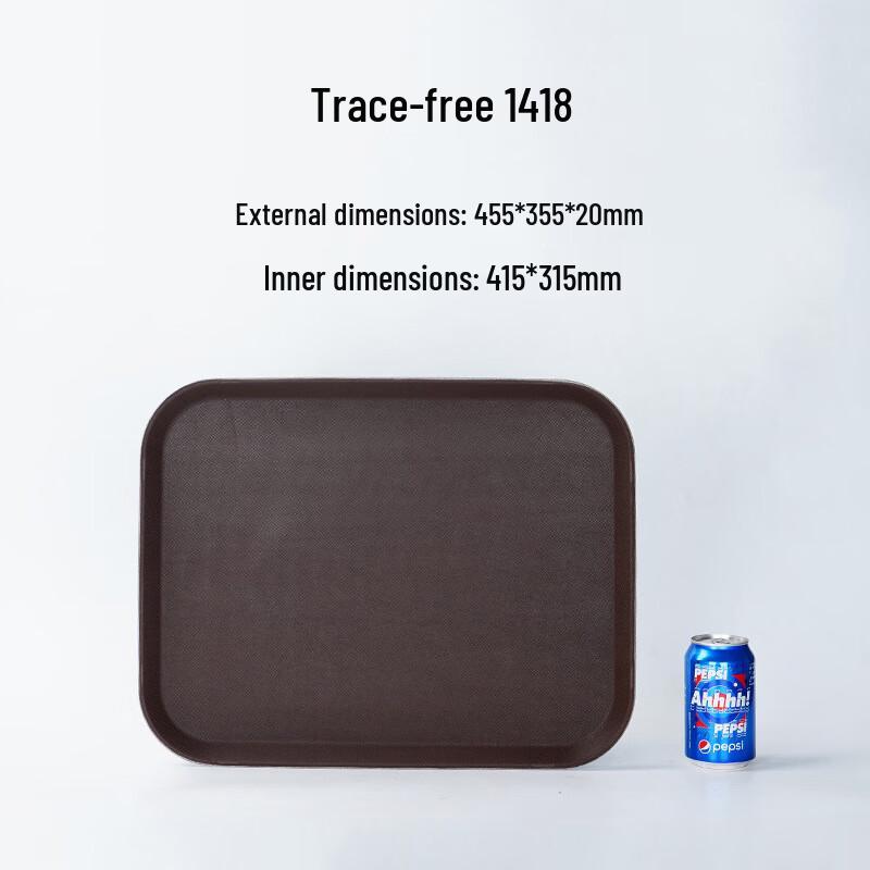 LISM Plastic Non-Slip Tempered Serving Tray