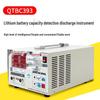 Batterier og akkumulatorer – Batteritestere