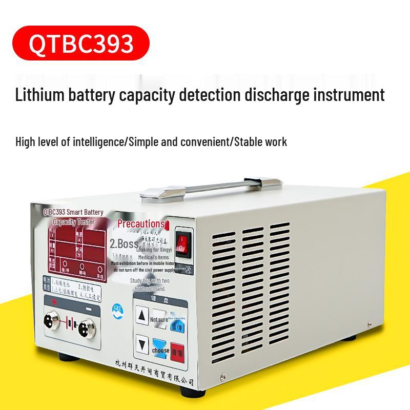

QTBC393 Тестер емкости аккумуляторов для различных литиевых и свинцово-кислотных аккумуляторов