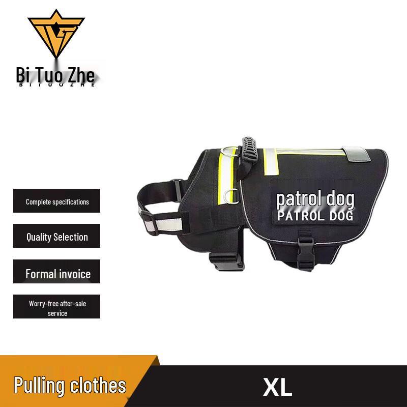 Working Dog Outdoor Harness