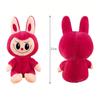 Labubu Plush Dolls Labubu Plush Toy Cute Cartoon Plushie Doll Soft Stuffed Anime Periphery Toys Kids Birthday Gifts Christmas