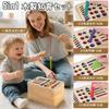 TENGEE Montessori Educational Toy for 3-Year-Olds: Wooden Multi-Piece Fishing Box - Popular Toy for Hand-Eye Coordination, Color, Shape, and Spatial R