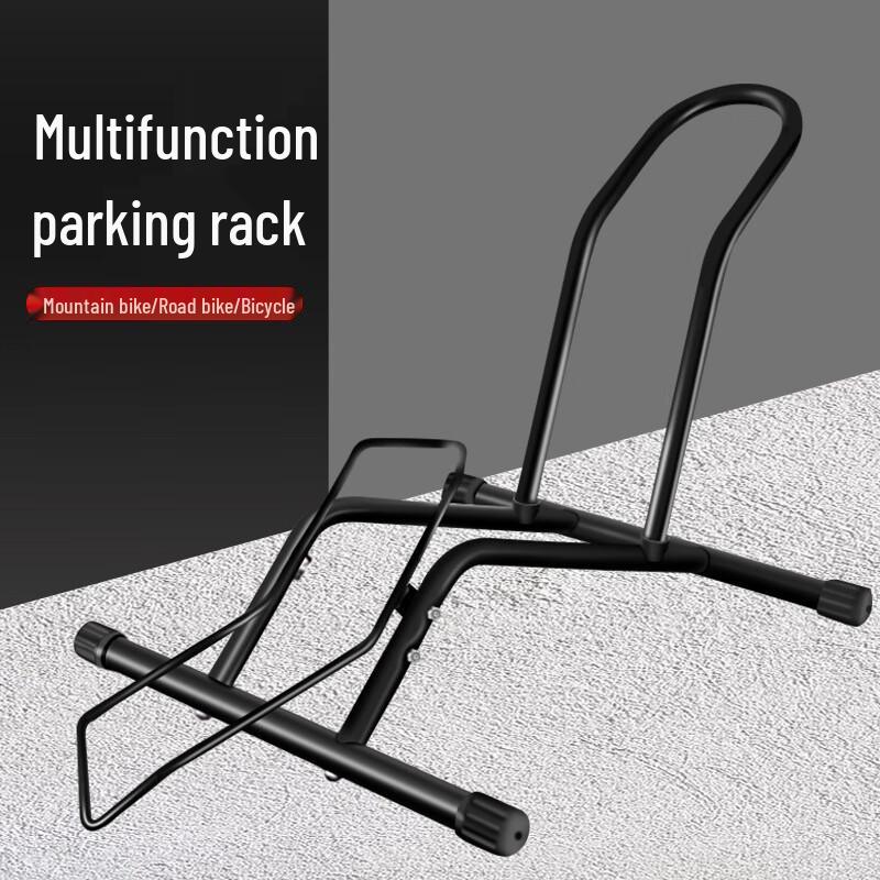 Adjustable Bicycle Parking and Repair Stand