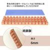 Haojiaho Pure Copper Heatsink, 6mm, for M.2 SSD Cooling, Heat Dissipation, with Thermal Pad, Applicable to CPUs, IC Chips, Circuit Boards, LED