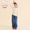 Fuluomi Girls' Loose Wide-Leg Jeans