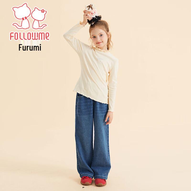 Fuluomi Girls' Loose Wide-Leg Jeans
