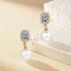 French Retro Pearl and Rhinestone Dangle Earrings - Elegant High-Class Design Studs