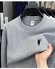 Schwergewichtiger 550g Herren-Hoodie mit Stickerei und Fleece-Futter, Rundhalsausschnitt, Langarm, Warme und lässige Basisschicht