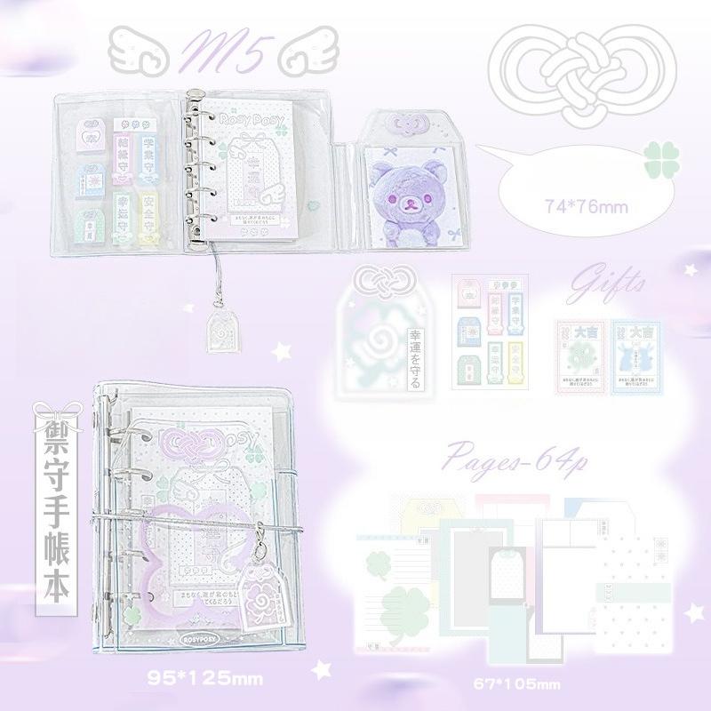 Transparent PVC Photocard Album for 3 Inch Card Amulet Series Photo Binder with 15pcs Lucky Charm Kpop Idol Photo Album 2025 New