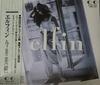 CD MIKI IMAI - Elfin 33KD109 FOR LIFE 1987 Japan Japanese Pop/Rock Used