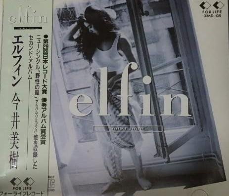 

CD MIKI IMAI Elfin 33KD109 FOR LIFE 1987 Japan ObiJapanese PopRock Used